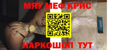 альфа пвп Балашиха