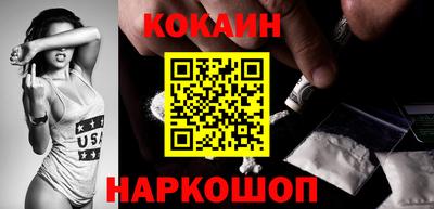 альфа пвп Балашиха