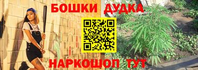 ALPHA-PVP Балахна