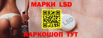 2c-b Балаково