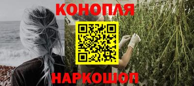 ALPHA-PVP Балахна