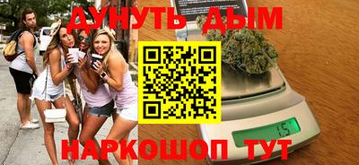 ALPHA-PVP Балахна