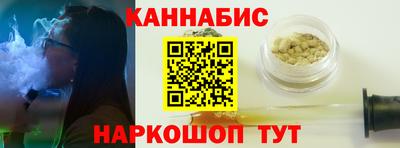 альфа пвп Балашиха