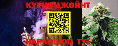 ALPHA-PVP Балахна