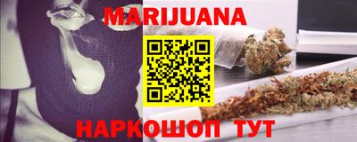 альфа пвп Балашиха