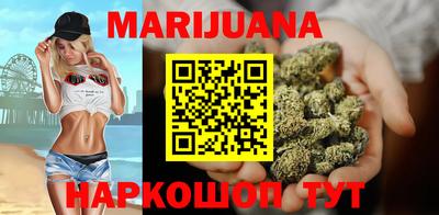 альфа пвп Балашиха