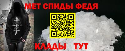 2c-b Балаково