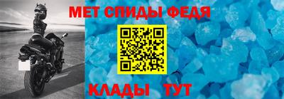 2c-b Балаково