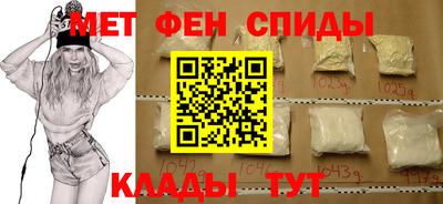 2c-b Балаково