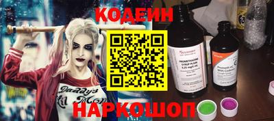 альфа пвп Балашиха