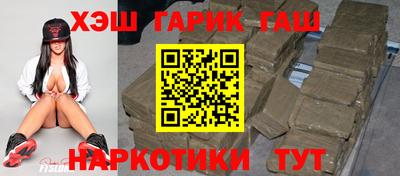 2c-b Балаково