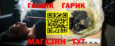 ALPHA-PVP Балахна