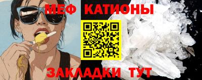 альфа пвп Балашиха